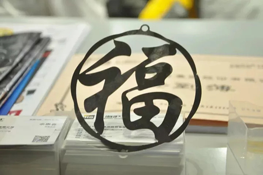 2025港澳门原料网1688大全