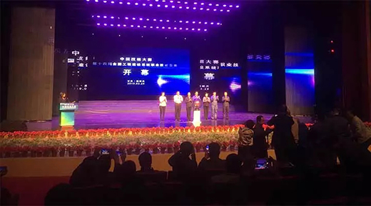 2025港澳门原料网1688大全