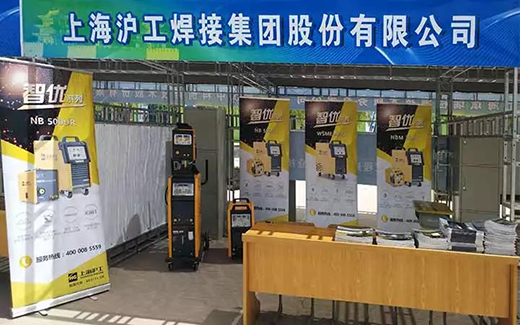 2025港澳门原料网1688大全