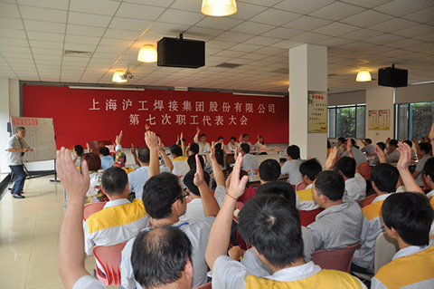 2025港澳门原料网1688大全