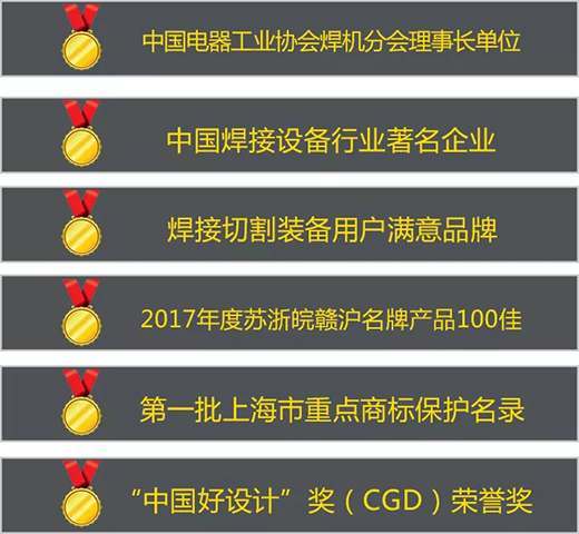 2025港澳门原料网1688大全