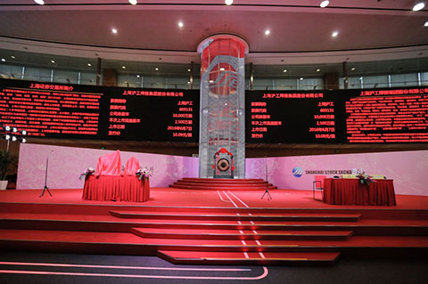 2025港澳门原料网1688大全