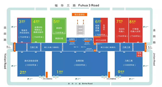 2025港澳门原料网1688大全