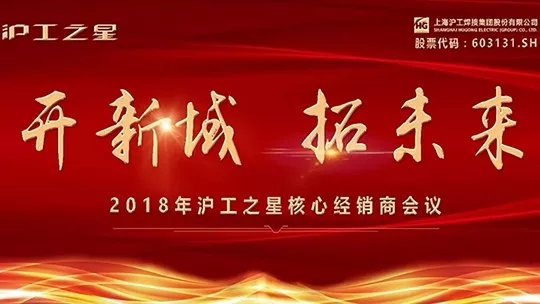 2025港澳门原料网1688大全
