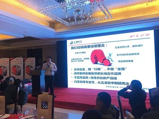 2025港澳门原料网1688大全