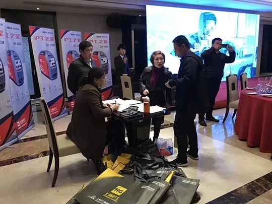 2025港澳门原料网1688大全