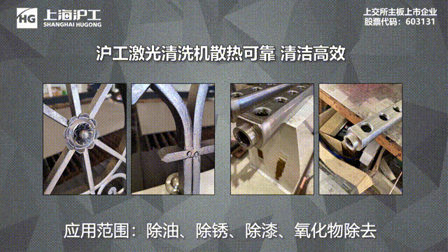 2025港澳门原料网1688大全