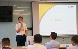2025港澳门原料网1688大全