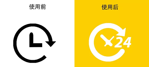 2025港澳门原料网1688大全