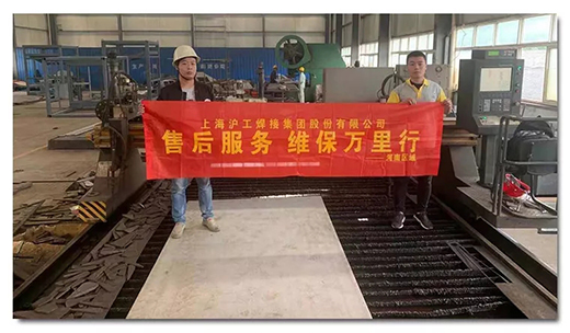 2025港澳门原料网1688大全