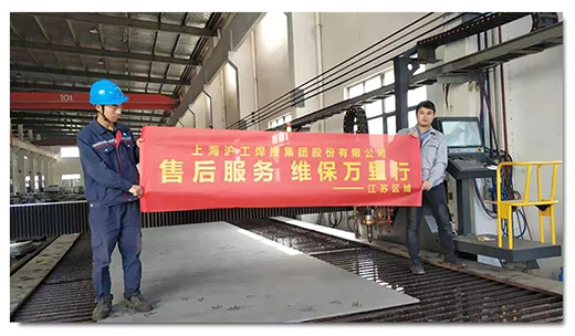 2025港澳门原料网1688大全