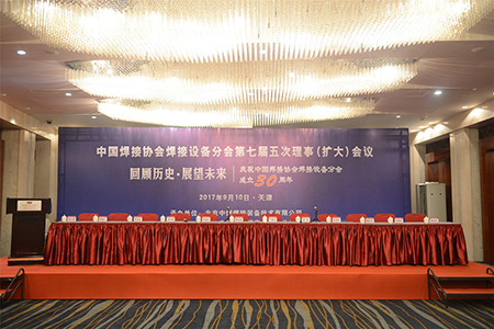 2025港澳门原料网1688大全