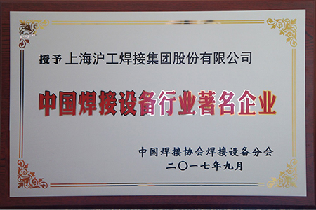 2025港澳门原料网1688大全