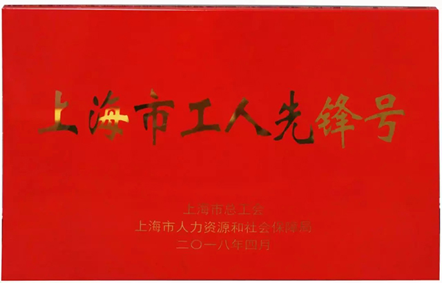 2025港澳门原料网1688大全