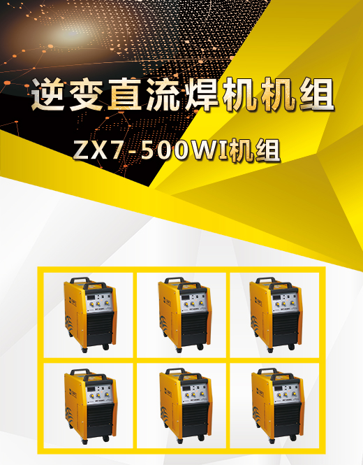 2025港澳门原料网1688大全