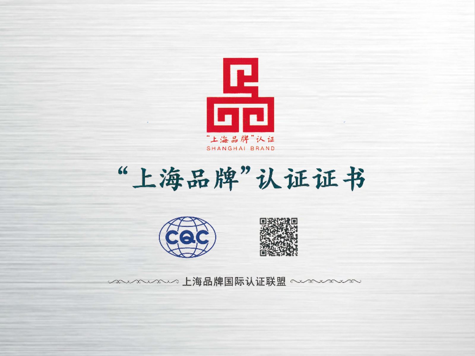 2025港澳门原料网1688大全