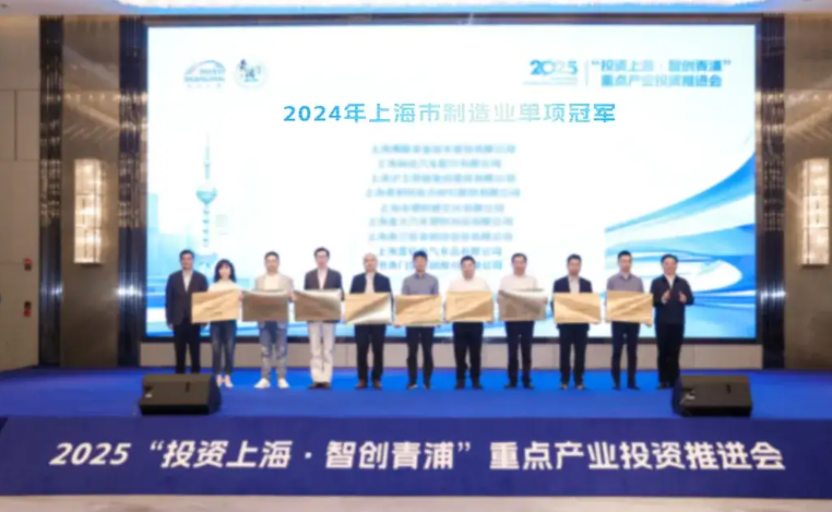 2025港澳门原料网1688大全
