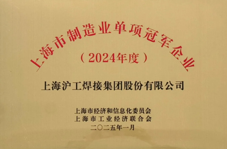 2025港澳门原料网1688大全