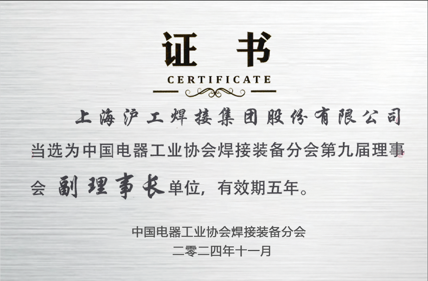 2025港澳门原料网1688大全