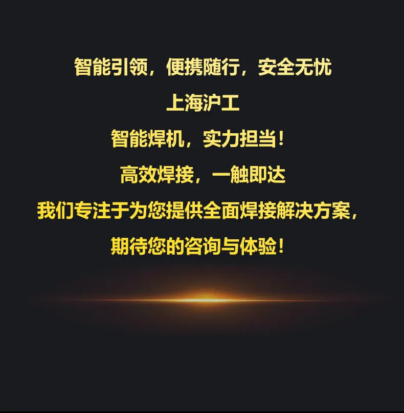 2025港澳门原料网1688大全