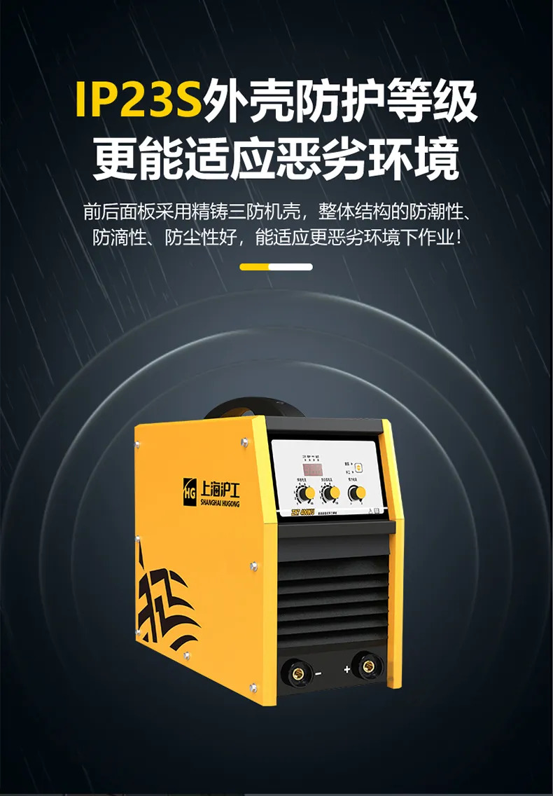 2025港澳门原料网1688大全