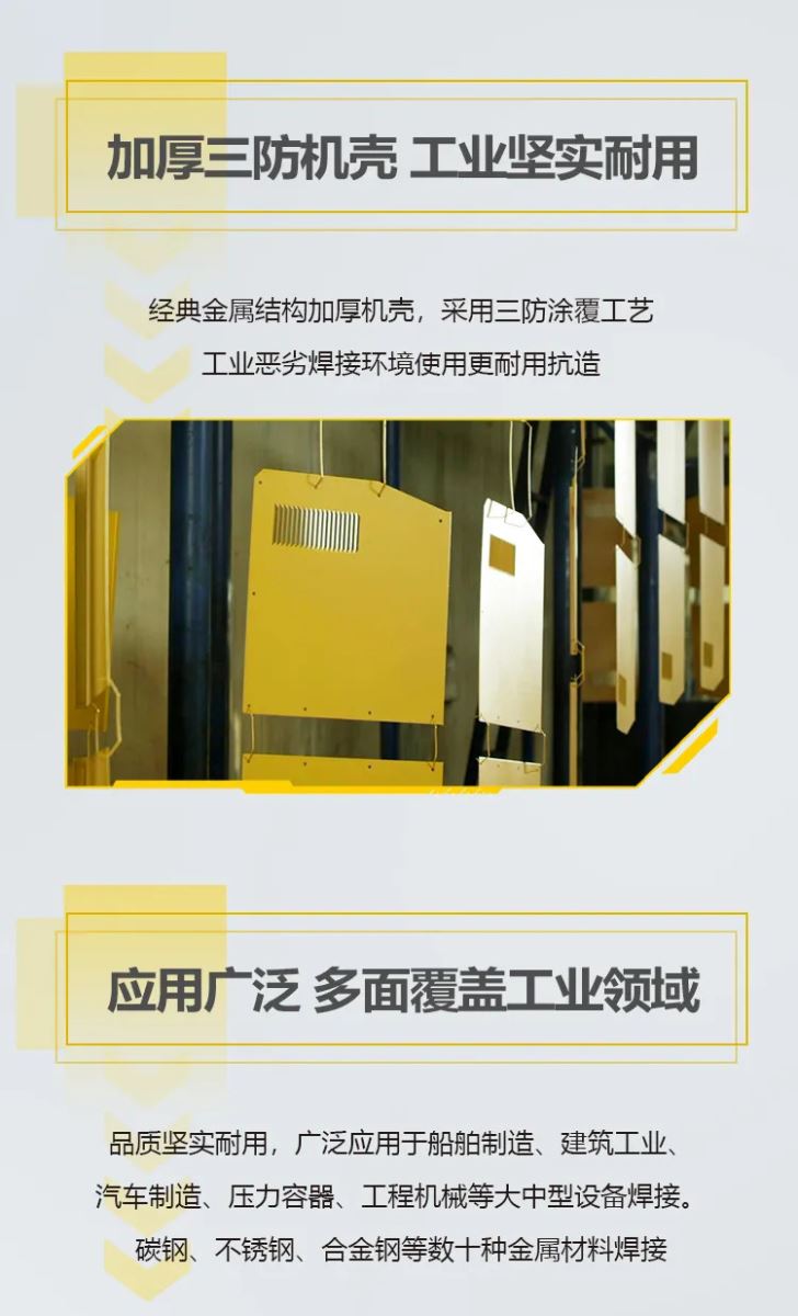 2025港澳门原料网1688大全