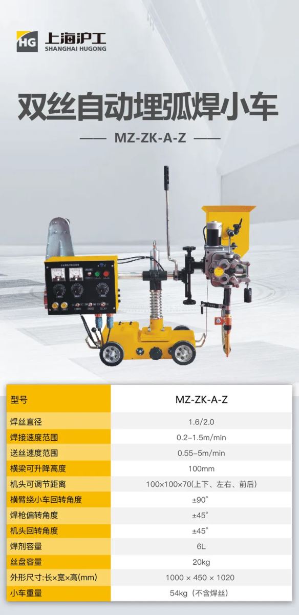2025港澳门原料网1688大全