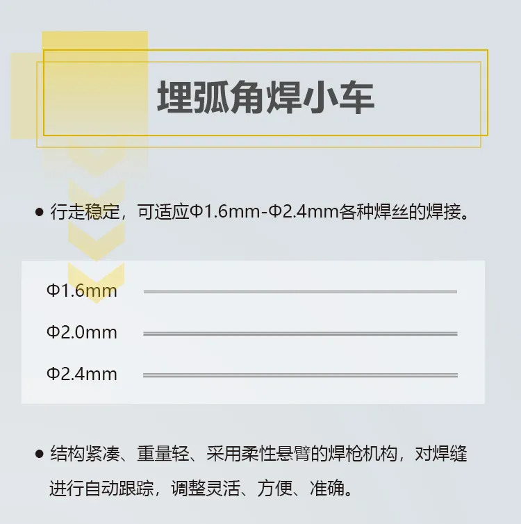 2025港澳门原料网1688大全