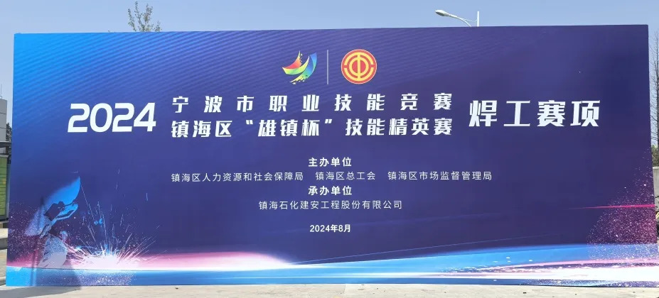 2025港澳门原料网1688大全