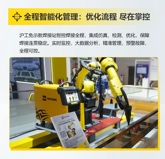 2025港澳门原料网1688大全