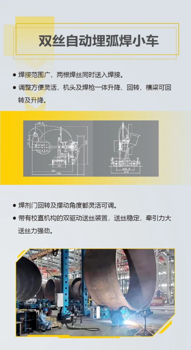 2025港澳门原料网1688大全