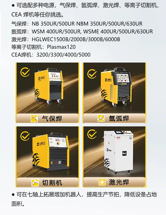 2025港澳门原料网1688大全