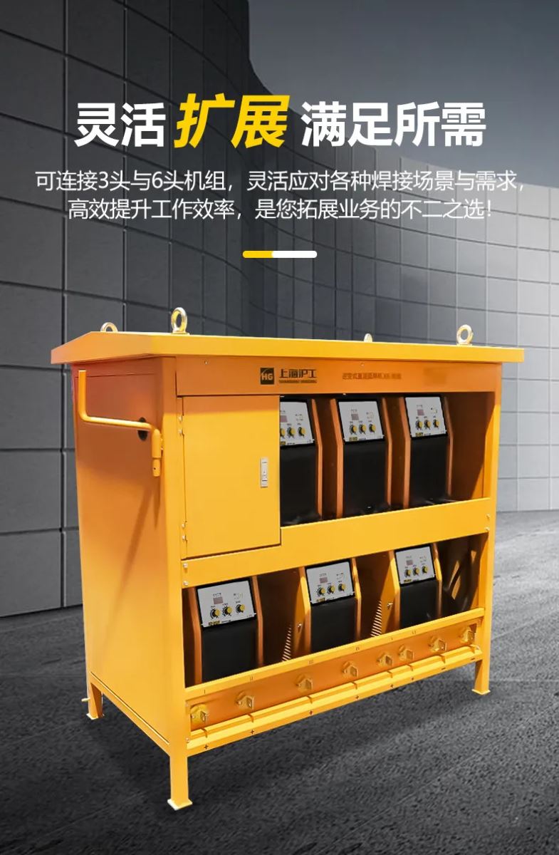 2025港澳门原料网1688大全