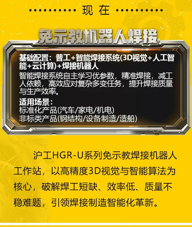 2025港澳门原料网1688大全