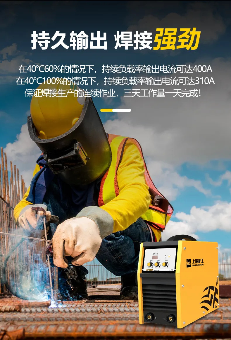 2025港澳门原料网1688大全