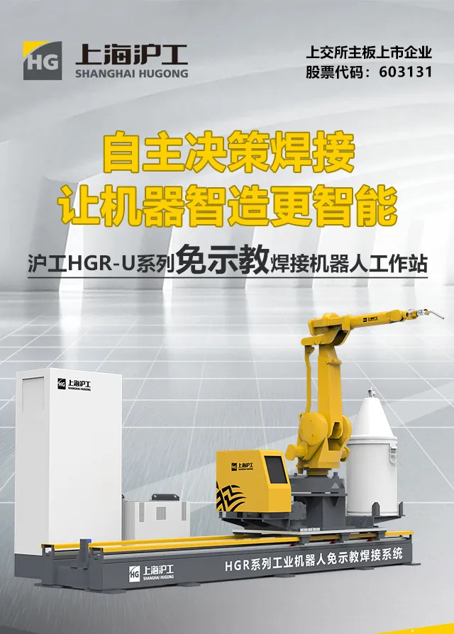 2025港澳门原料网1688大全