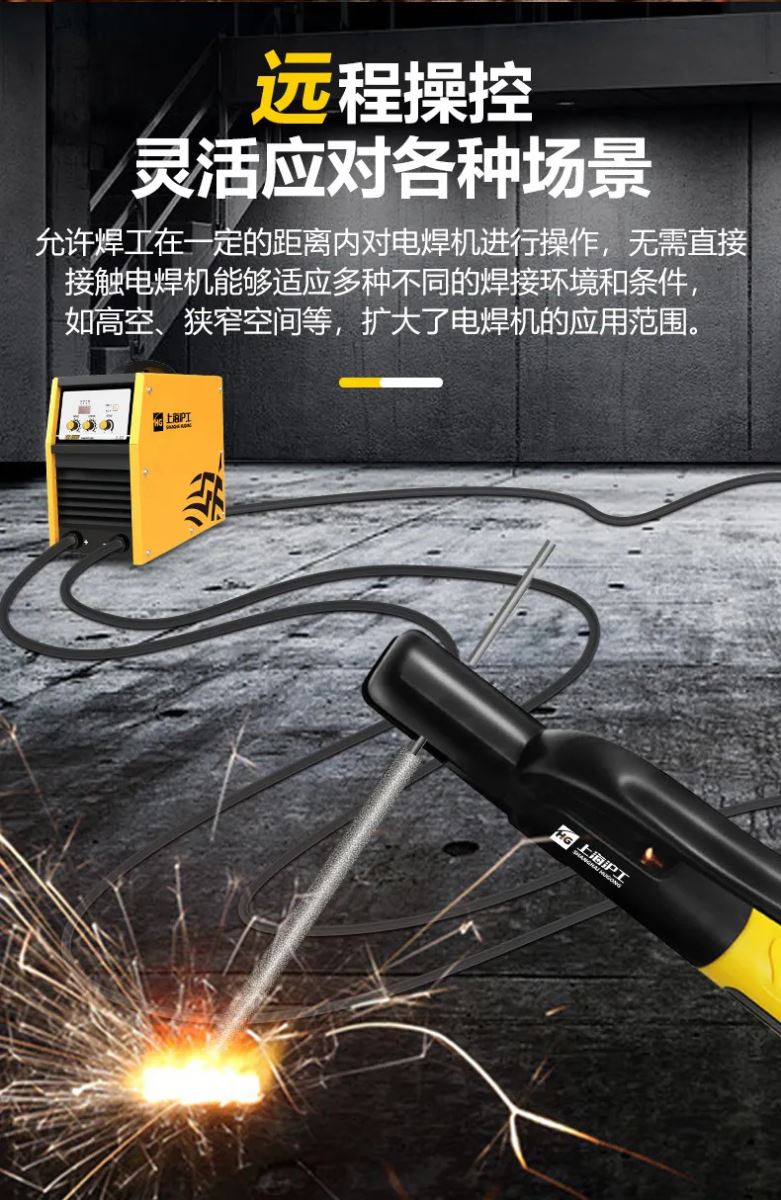 2025港澳门原料网1688大全