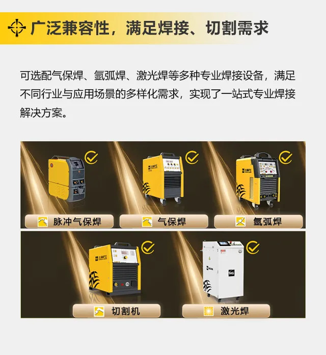 2025港澳门原料网1688大全