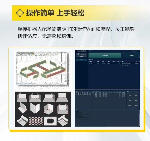 2025港澳门原料网1688大全