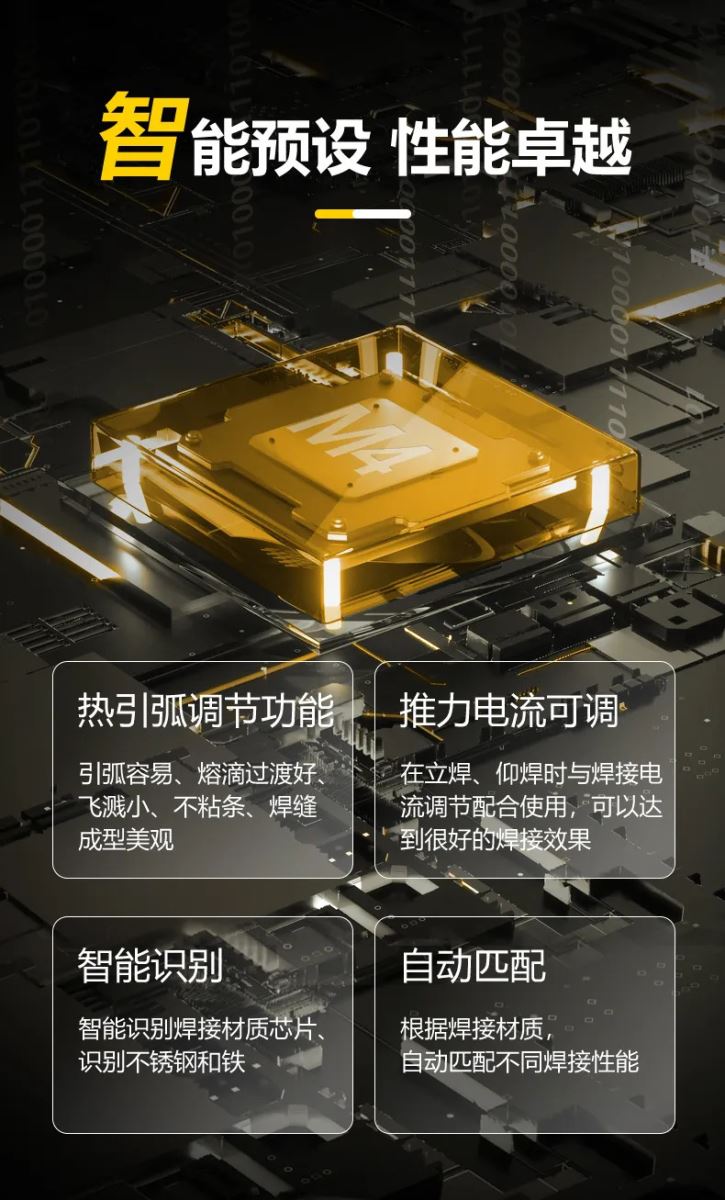 2025港澳门原料网1688大全