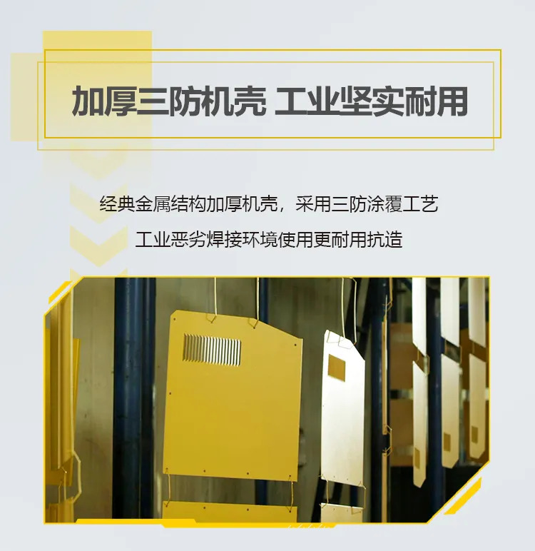 2025港澳门原料网1688大全