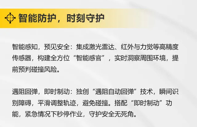 2025港澳门原料网1688大全