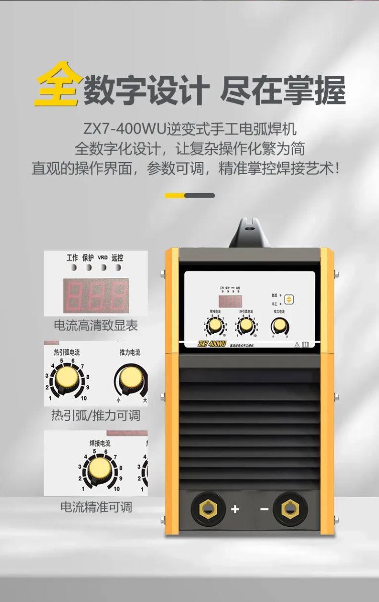 2025港澳门原料网1688大全