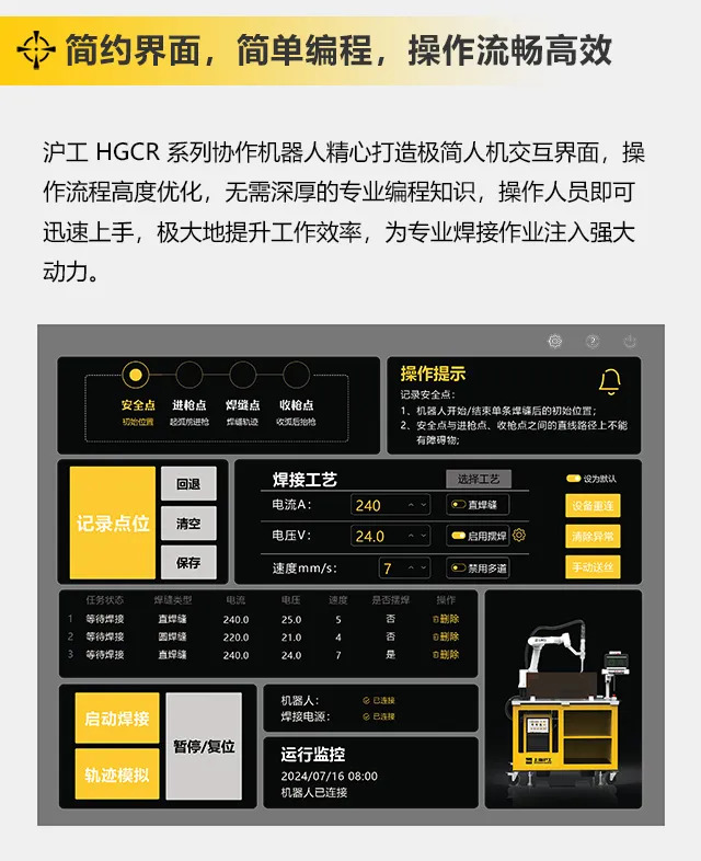 2025港澳门原料网1688大全