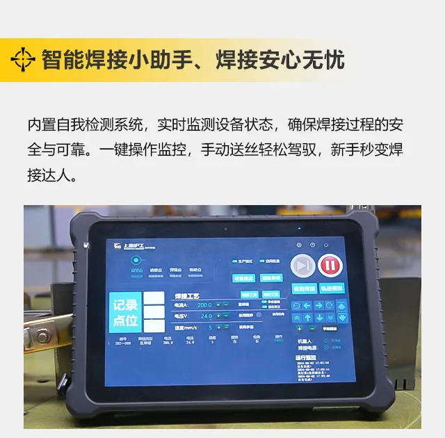 2025港澳门原料网1688大全