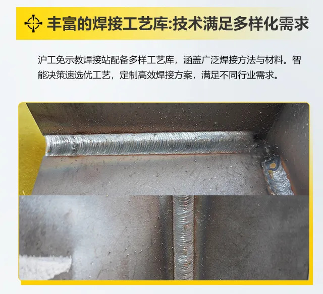2025港澳门原料网1688大全