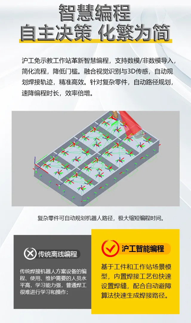 2025港澳门原料网1688大全