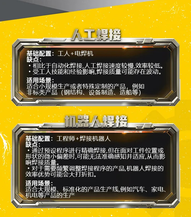 2025港澳门原料网1688大全