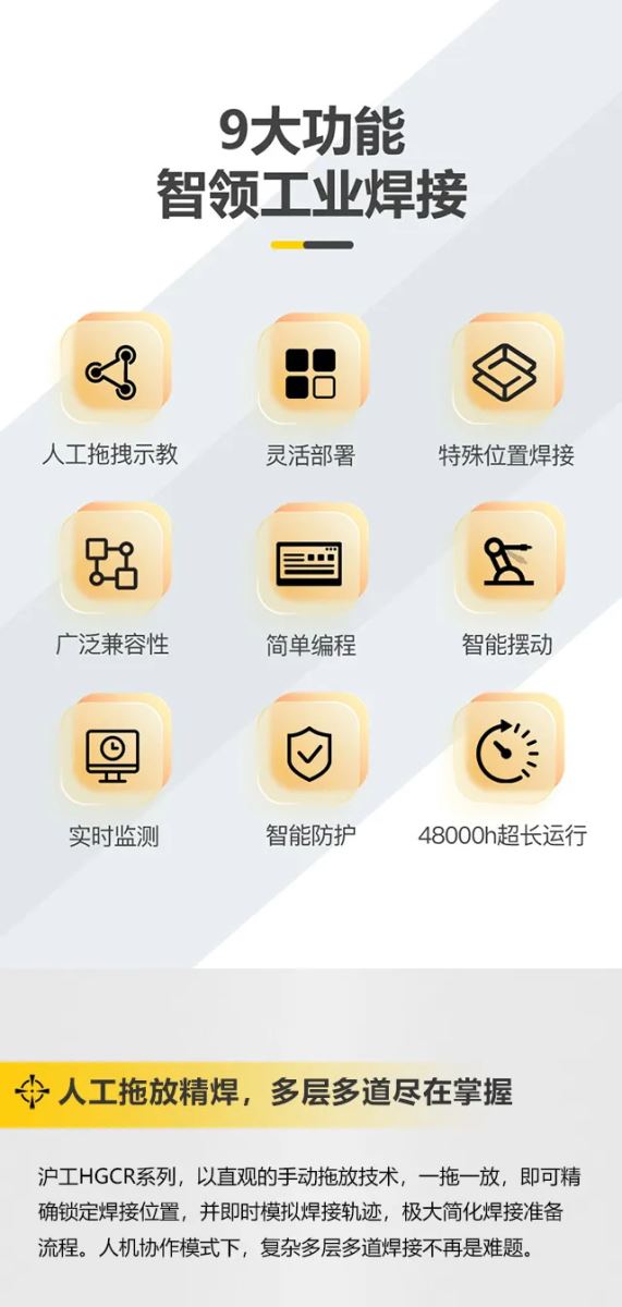 2025港澳门原料网1688大全