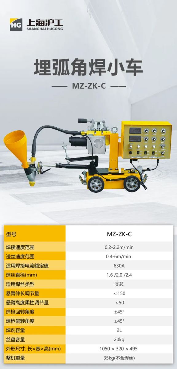 2025港澳门原料网1688大全
